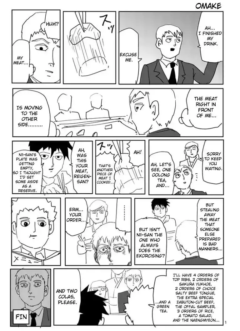 Mob Psycho 100 Chapter 97.8 15